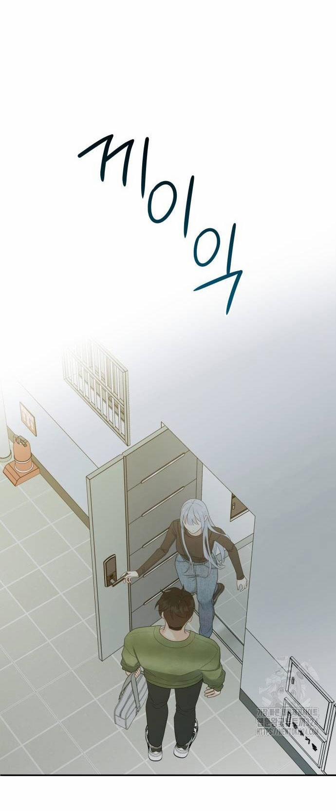 [18+] Cậu Ổn Đến Mức Nào 12.2 trang 32