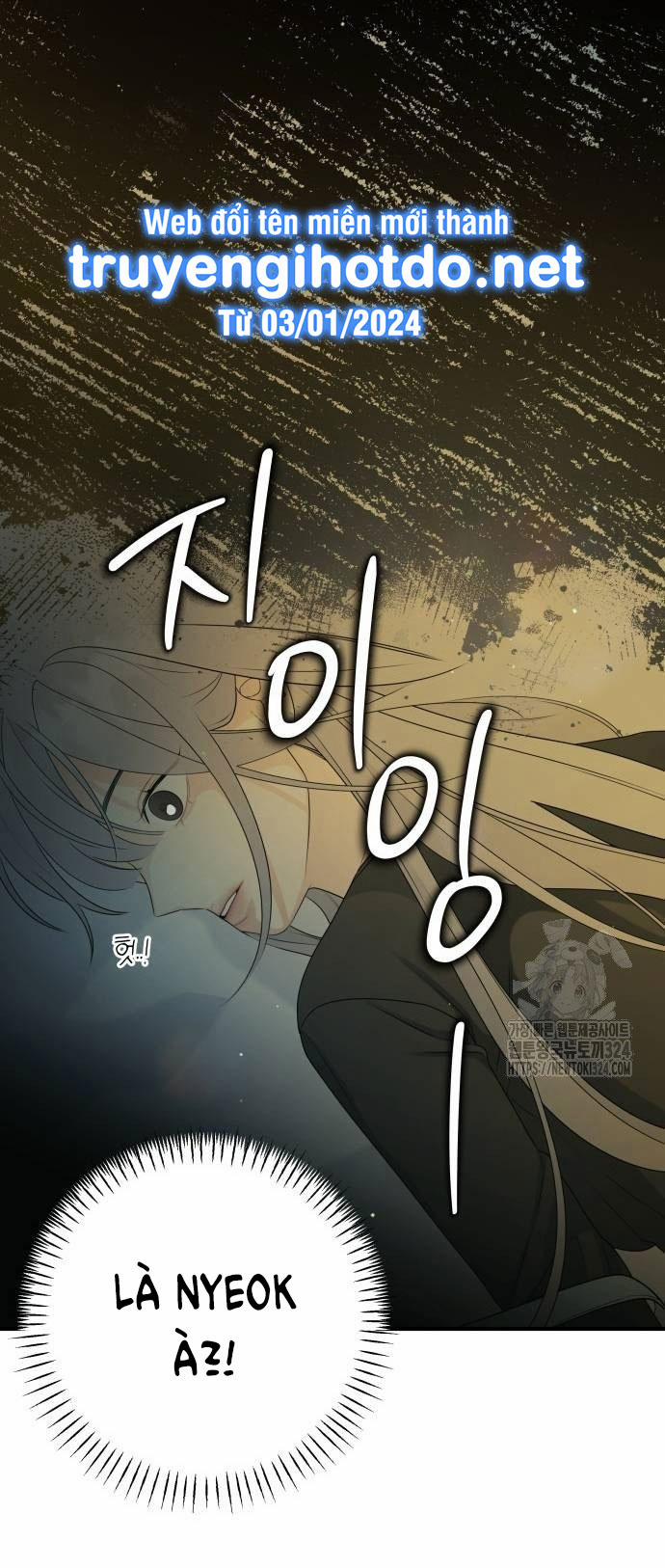 [18+] Cậu Ổn Đến Mức Nào 12.2 trang 5