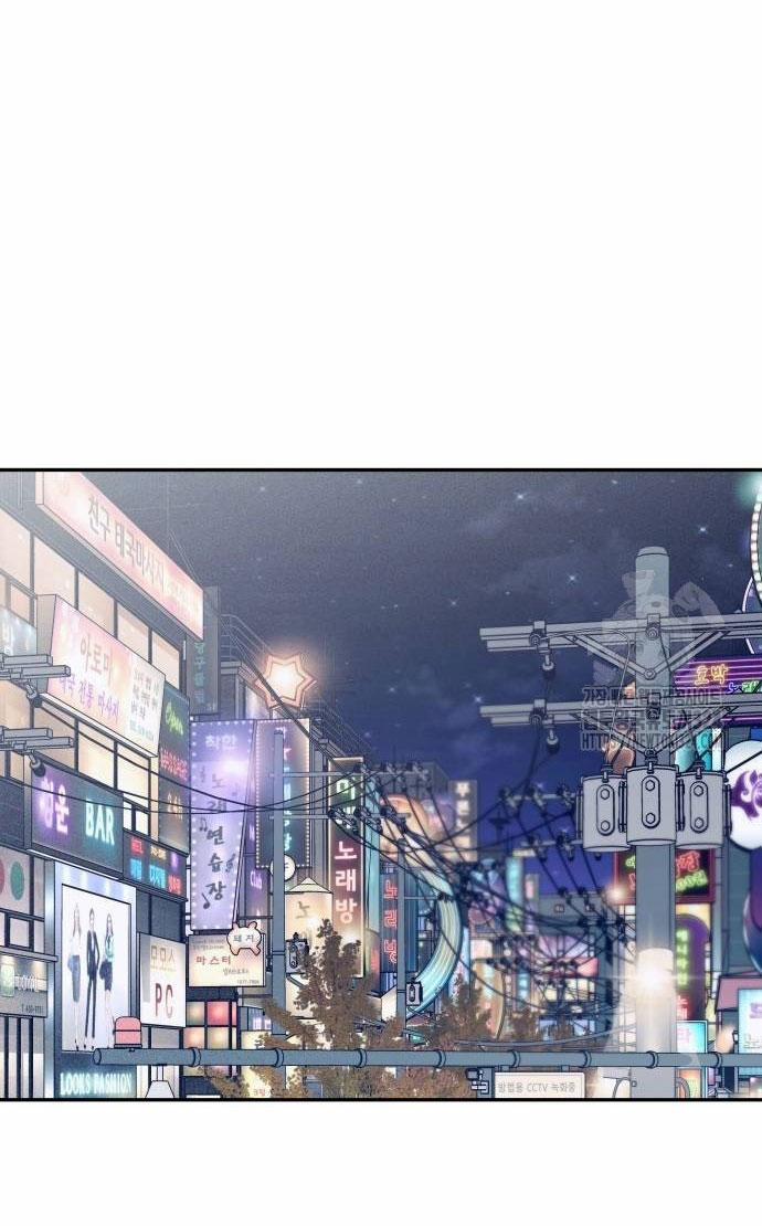 [18+] Cậu Ổn Đến Mức Nào 13.1 trang 27