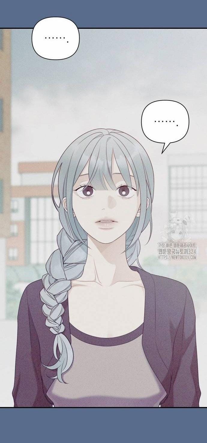 [18+] Cậu Ổn Đến Mức Nào 13.1 trang 41