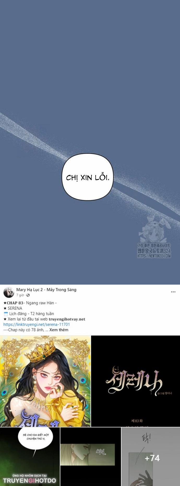 [18+] Cậu Ổn Đến Mức Nào 13.1 trang 42