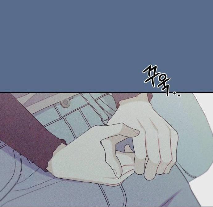 [18+] Cậu Ổn Đến Mức Nào 13.1 trang 48