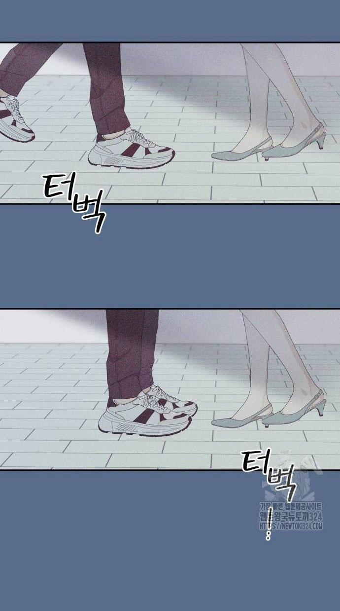 [18+] Cậu Ổn Đến Mức Nào 13.1 trang 50