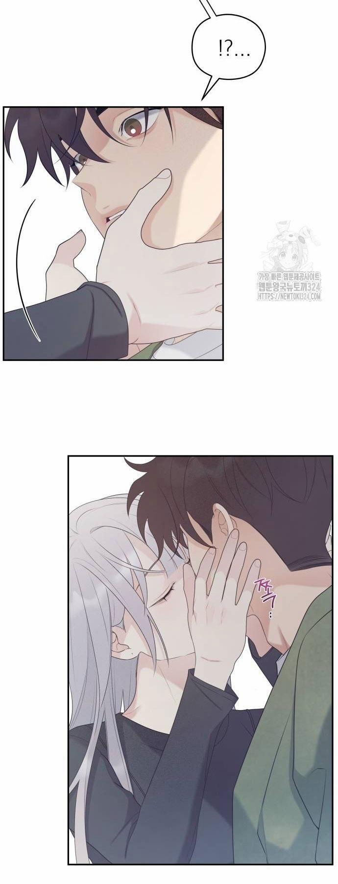 [18+] Cậu Ổn Đến Mức Nào 13.2 trang 16