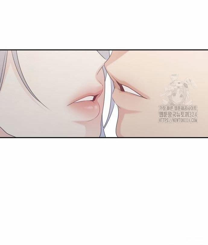 [18+] Cậu Ổn Đến Mức Nào 13.2 trang 17