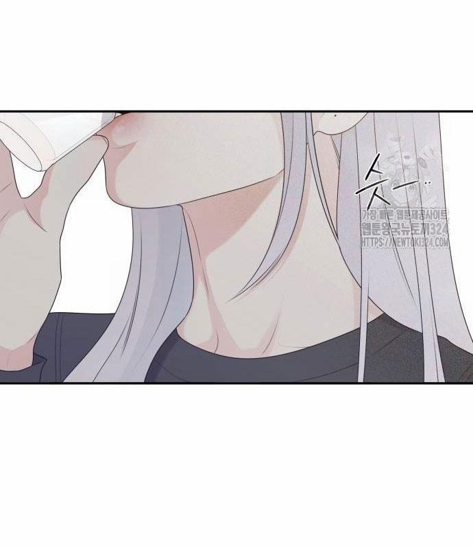 [18+] Cậu Ổn Đến Mức Nào 13.2 trang 20