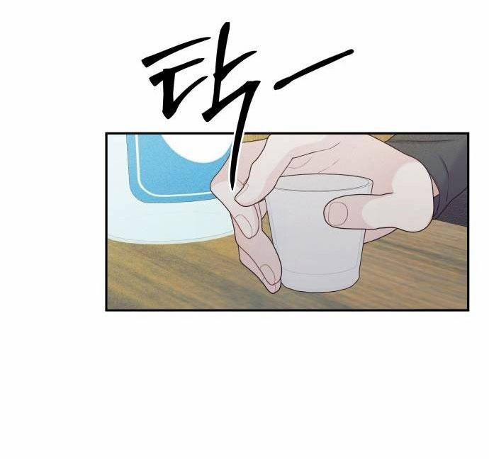 [18+] Cậu Ổn Đến Mức Nào 13.2 trang 21