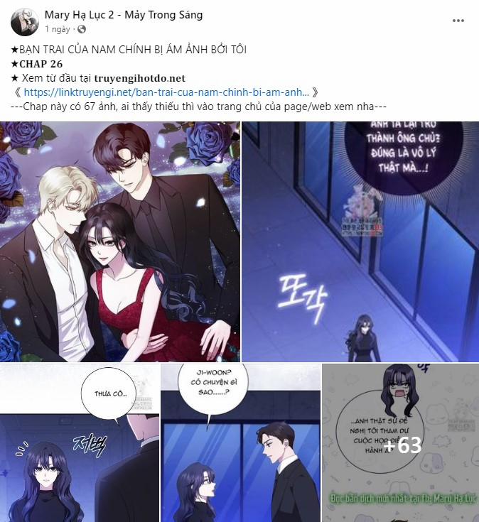 [18+] Cậu Ổn Đến Mức Nào 13.2 trang 29