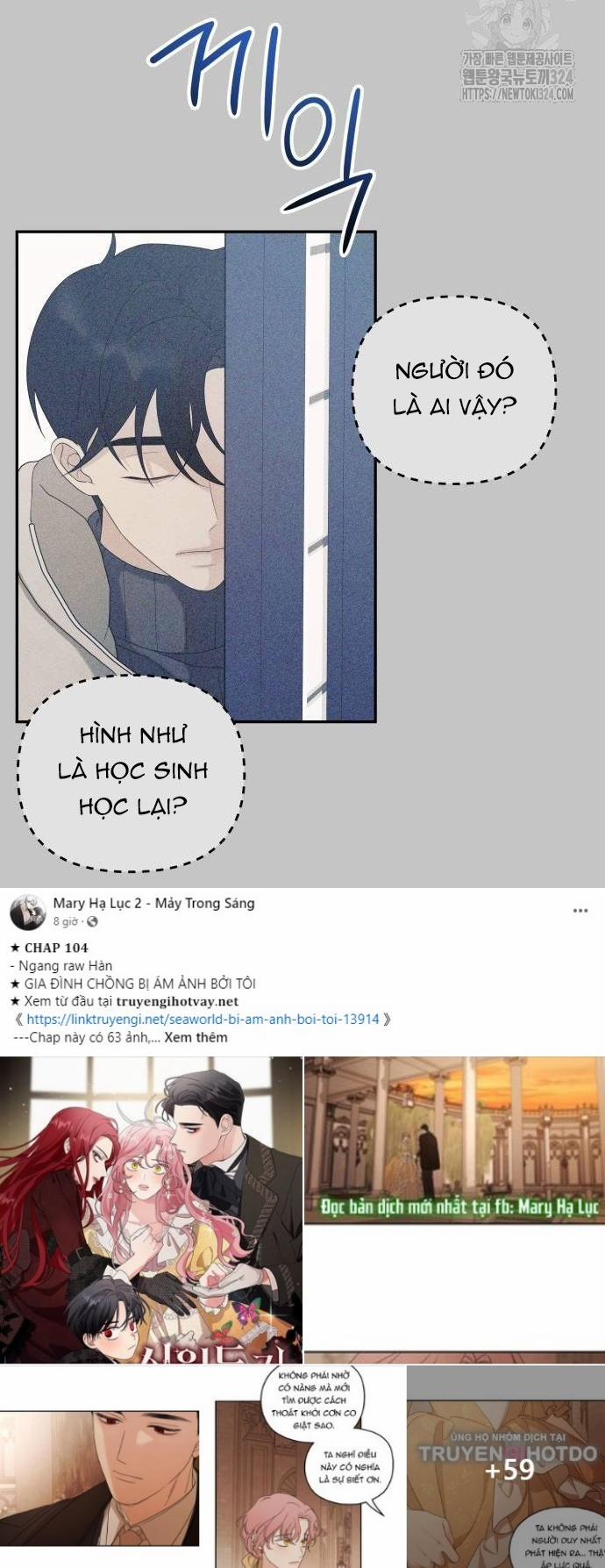 [18+] Cậu Ổn Đến Mức Nào 14.1 trang 10