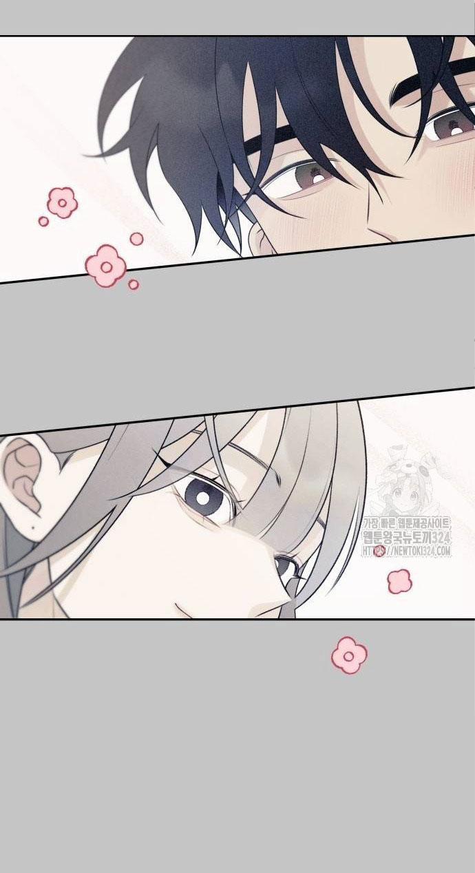 [18+] Cậu Ổn Đến Mức Nào 14.1 trang 22