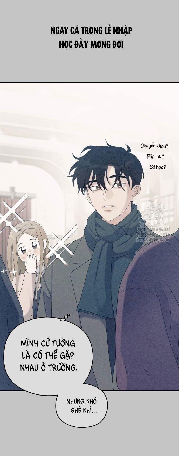 [18+] Cậu Ổn Đến Mức Nào 14.1 trang 7