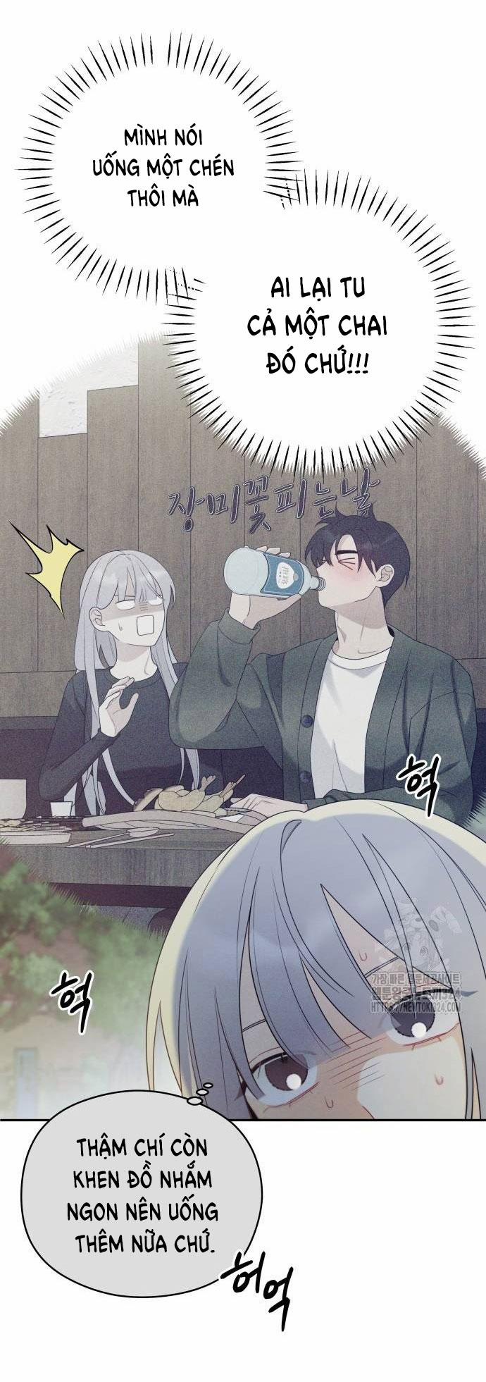 [18+] Cậu Ổn Đến Mức Nào 14.2 trang 16