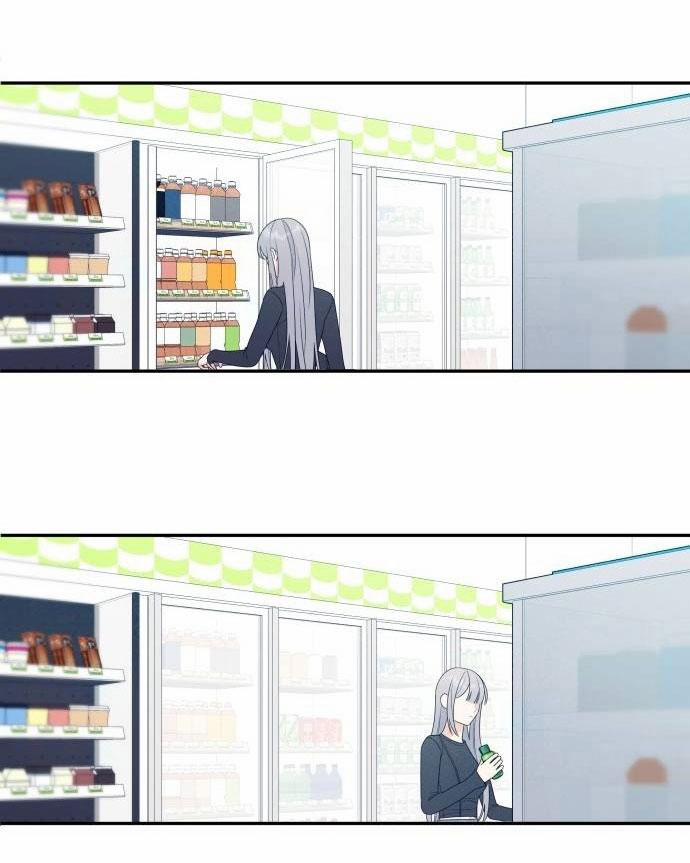 [18+] Cậu Ổn Đến Mức Nào 14.2 trang 21