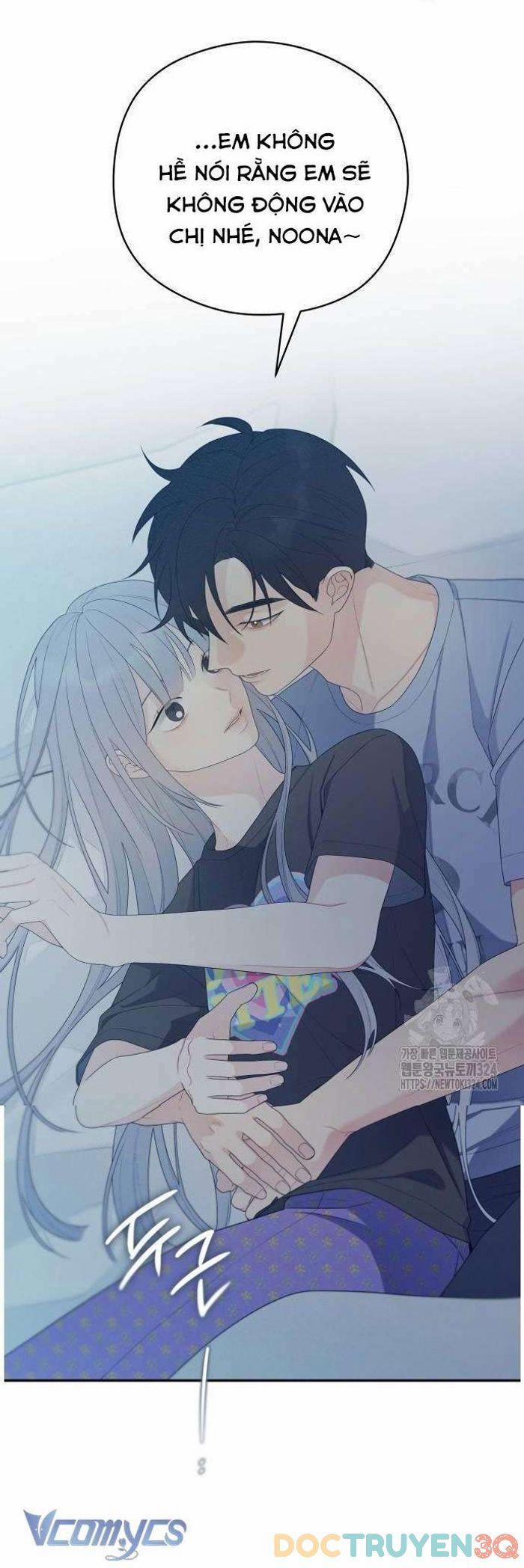 [18+] Cậu Ổn Đến Mức Nào 16.1 trang 1