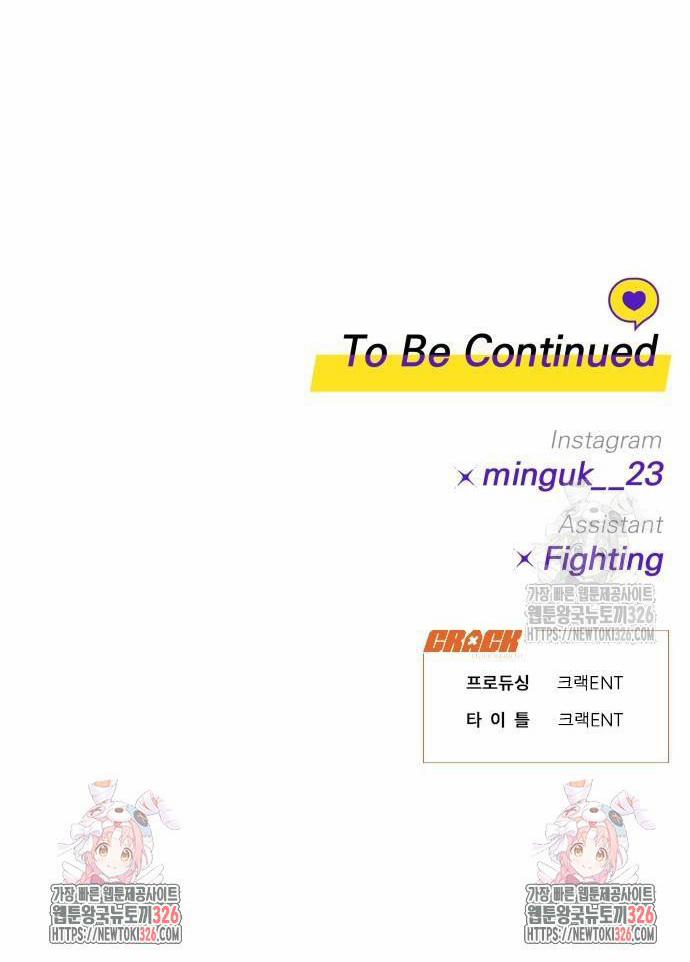 [18+] Cậu Ổn Đến Mức Nào 17.2 trang 25