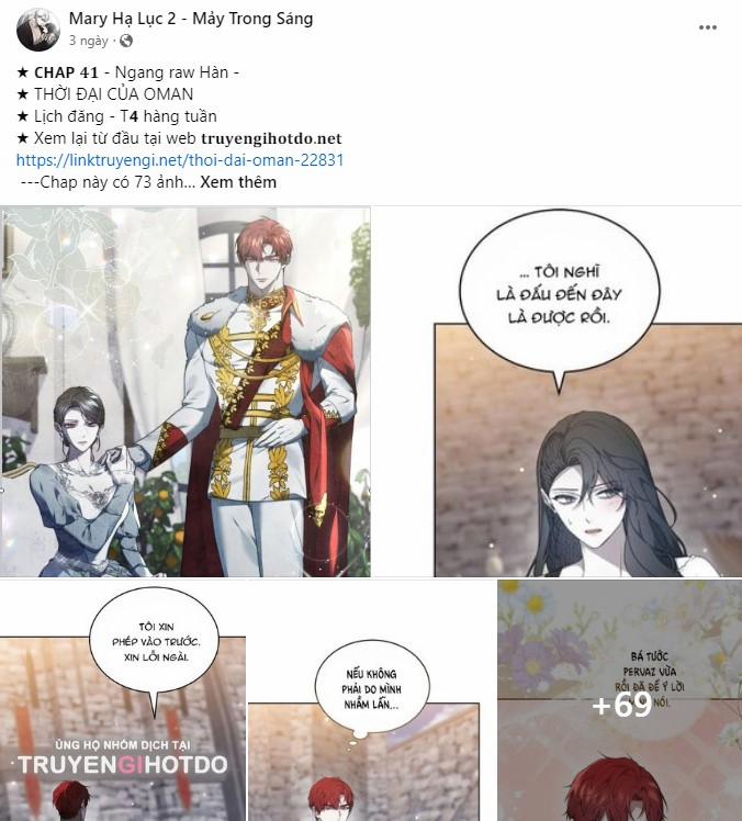 [18+] Cậu Ổn Đến Mức Nào 18.1 trang 27