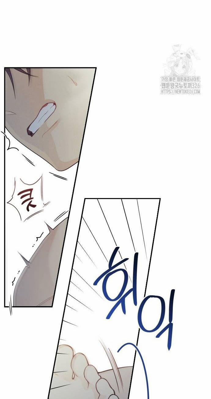 [18+] Cậu Ổn Đến Mức Nào 18.2 trang 16