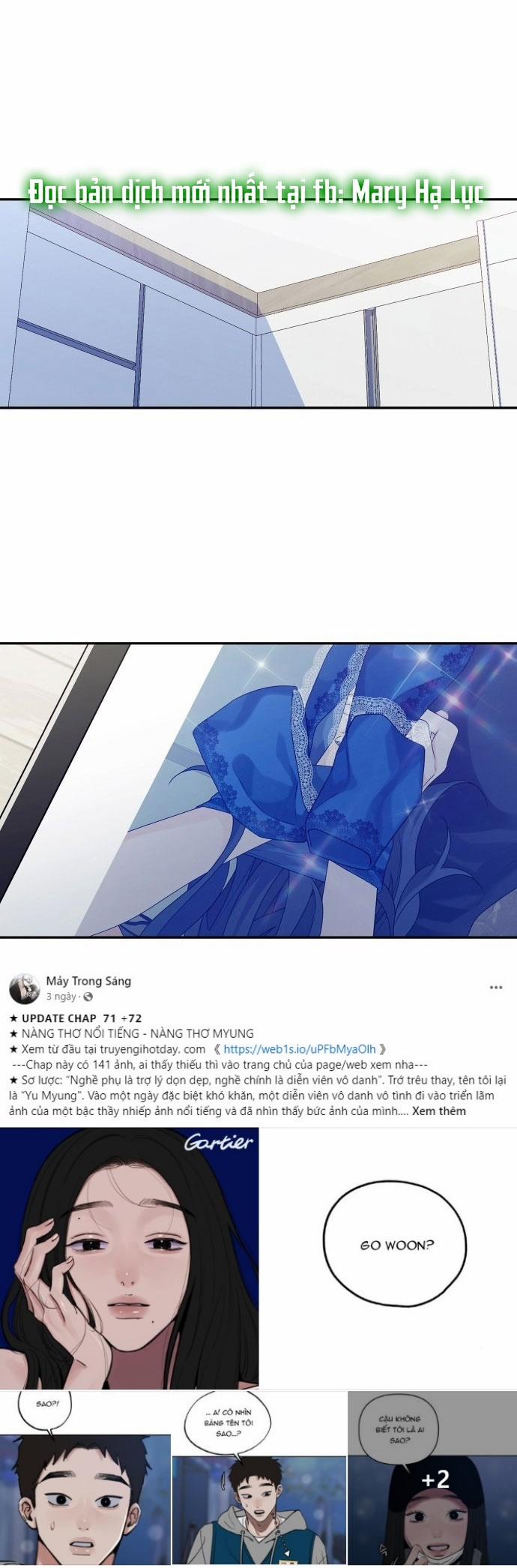 [18+] Cậu Ổn Đến Mức Nào 2.1 trang 15