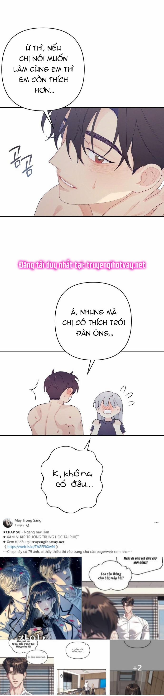 [18+] Cậu Ổn Đến Mức Nào 2.2 trang 14