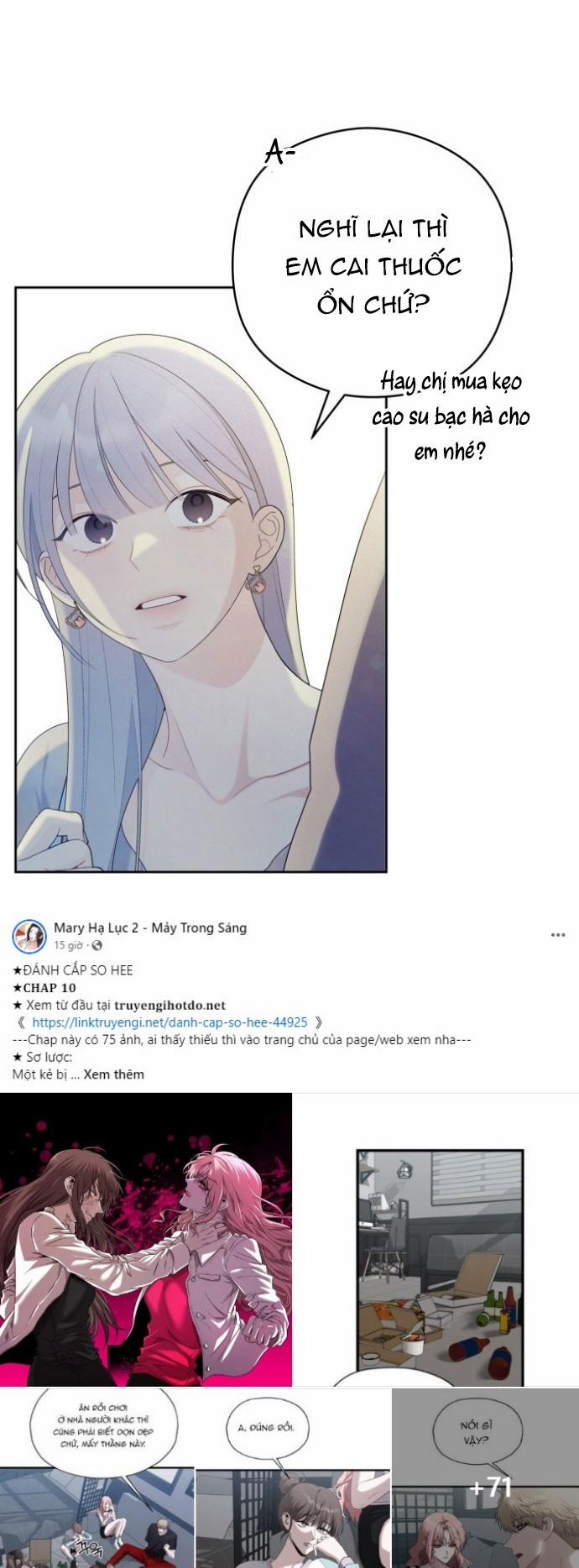 [18+] Cậu Ổn Đến Mức Nào 23.1 trang 24