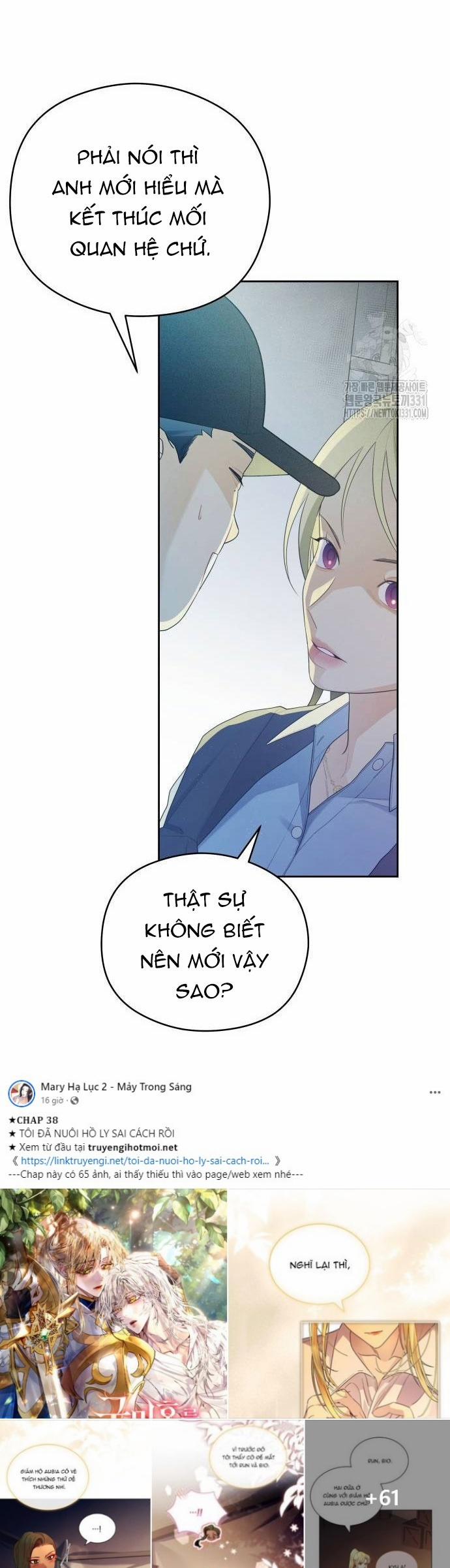 [18+] Cậu Ổn Đến Mức Nào 24.1 trang 11