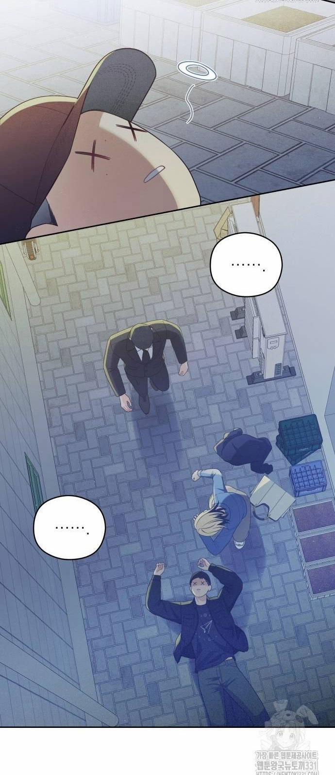 [18+] Cậu Ổn Đến Mức Nào 24.1 trang 33