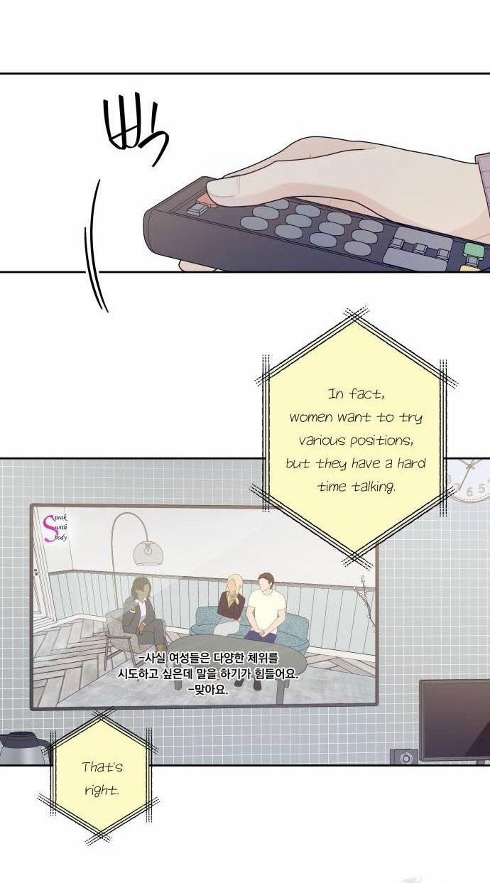 [18+] Cậu Ổn Đến Mức Nào 25.2 trang 26