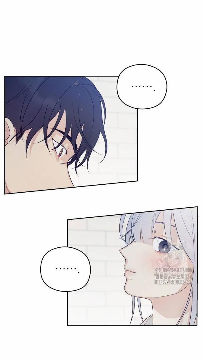 [18+] Cậu Ổn Đến Mức Nào 27.1 trang 21