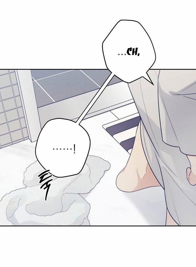 [18+] Cậu Ổn Đến Mức Nào 27.1 trang 4