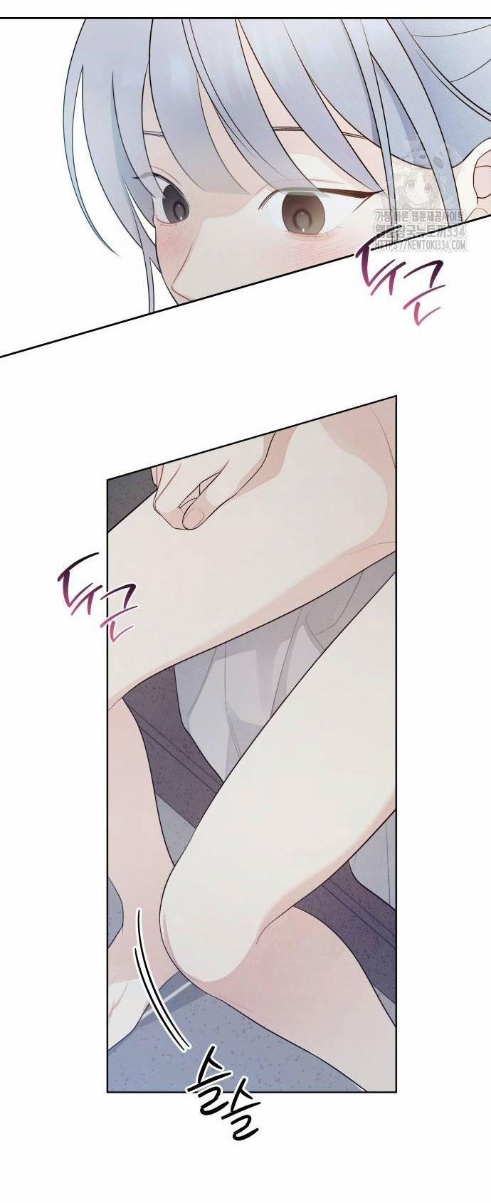 [18+] Cậu Ổn Đến Mức Nào 27.2 trang 13