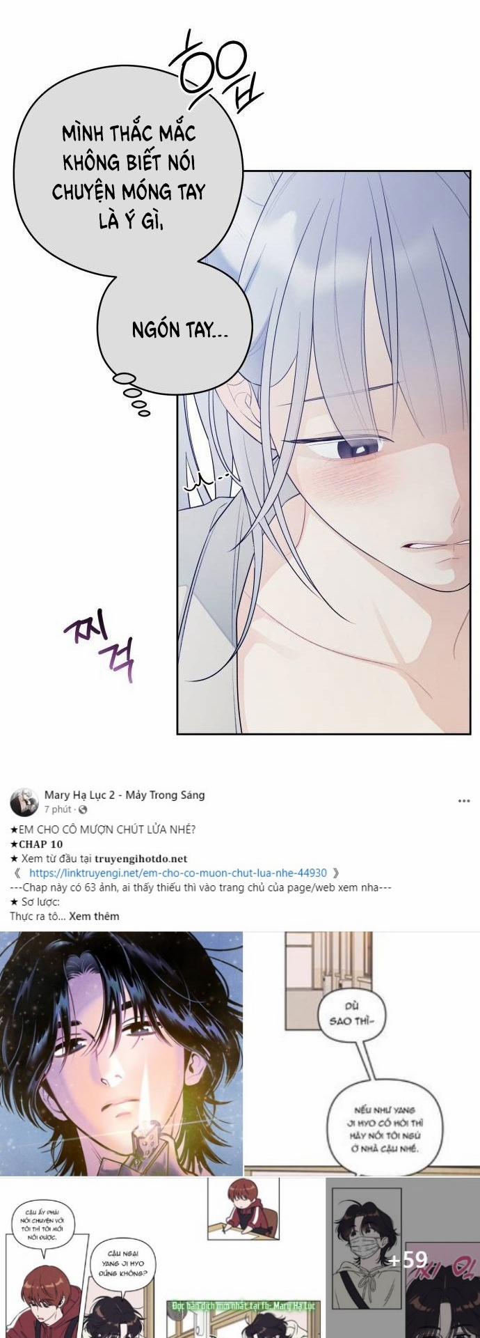 [18+] Cậu Ổn Đến Mức Nào 27.2 trang 19