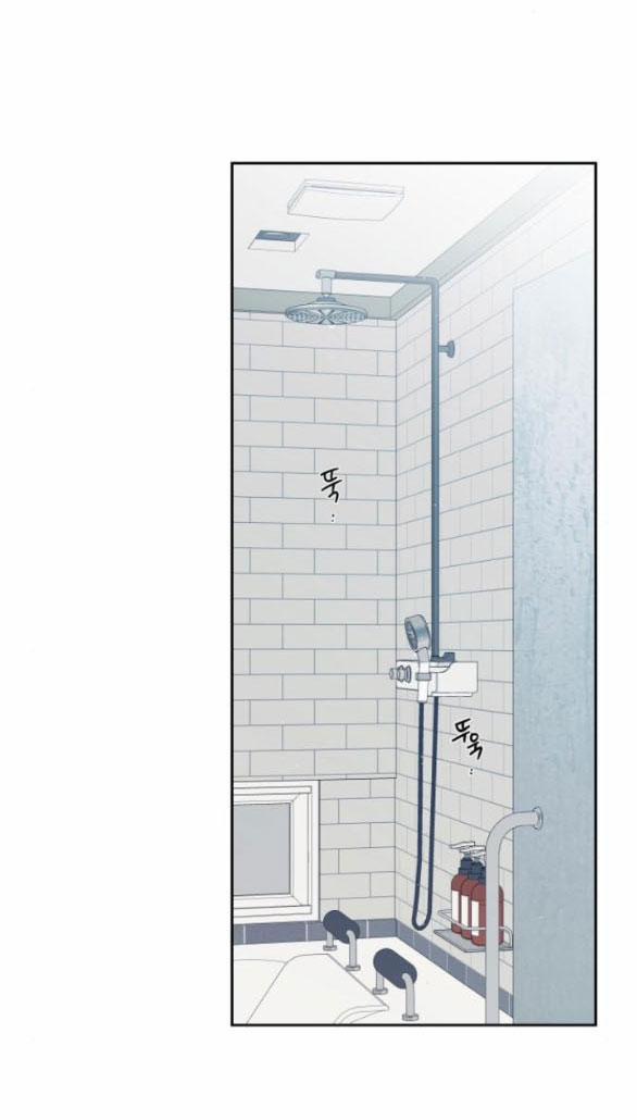 [18+] Cậu Ổn Đến Mức Nào 28.1 trang 1