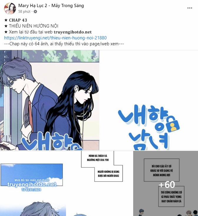 [18+] Cậu Ổn Đến Mức Nào 28.1 trang 25