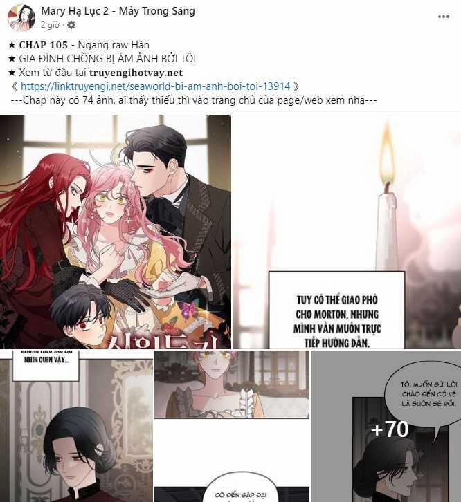 [18+] Cậu Ổn Đến Mức Nào 29.2 trang 32