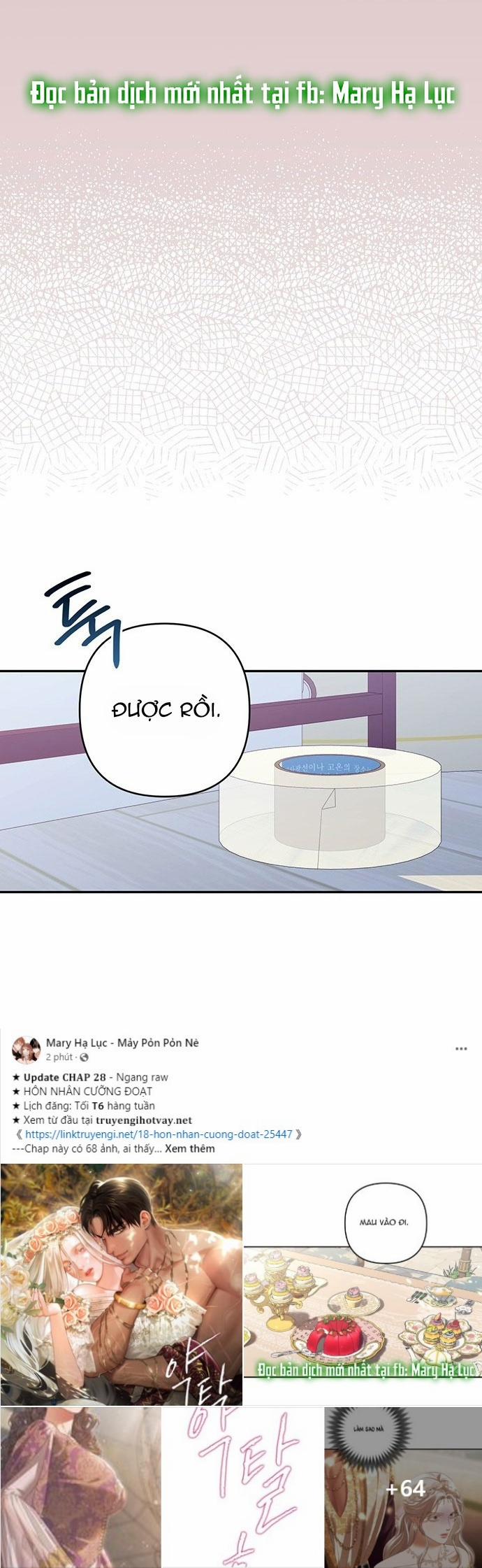 [18+] Cậu Ổn Đến Mức Nào 3.1 trang 26