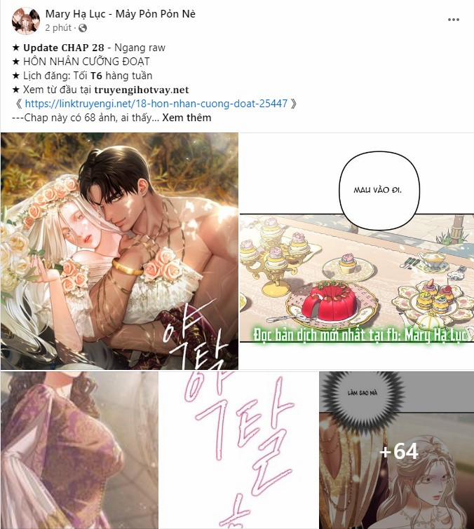 [18+] Cậu Ổn Đến Mức Nào 3.2 trang 24