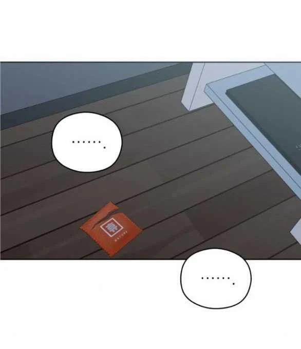 [18+] Cậu Ổn Đến Mức Nào 30.1 trang 5