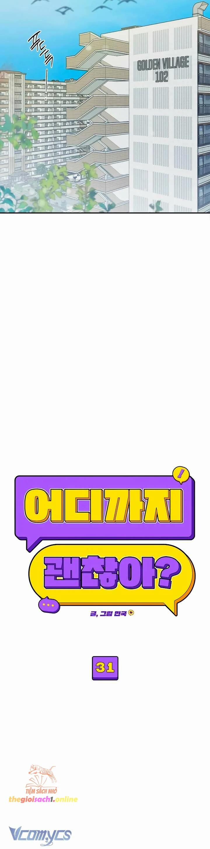 [18+] Cậu Ổn Đến Mức Nào 31 trang 13