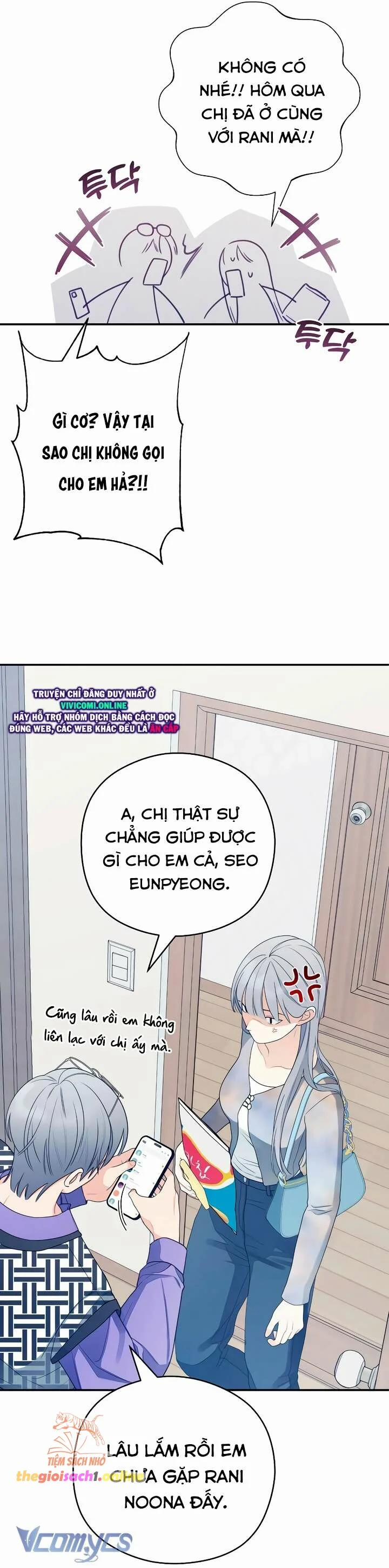 [18+] Cậu Ổn Đến Mức Nào 31 trang 7