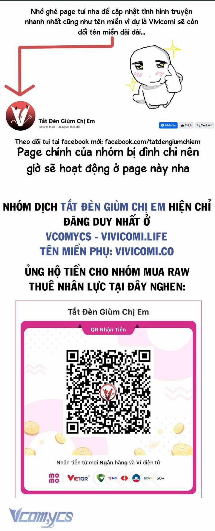 [18+] Cậu Ổn Đến Mức Nào Chương 32 Trang 1