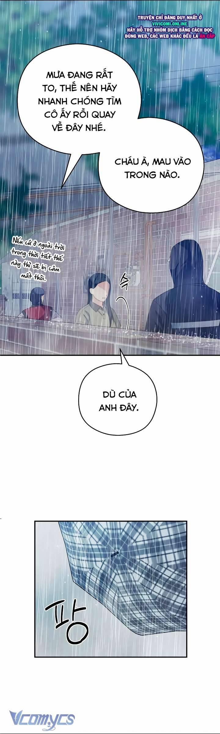 [18+] Cậu Ổn Đến Mức Nào 33 trang 24