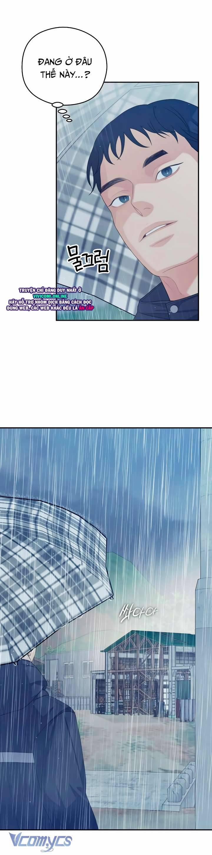 [18+] Cậu Ổn Đến Mức Nào 33 trang 31
