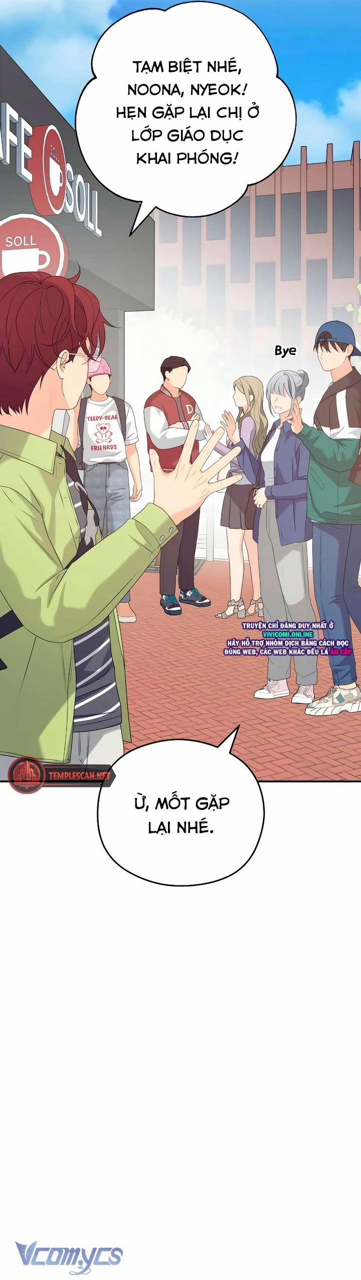 [18+] Cậu Ổn Đến Mức Nào 36 trang 18