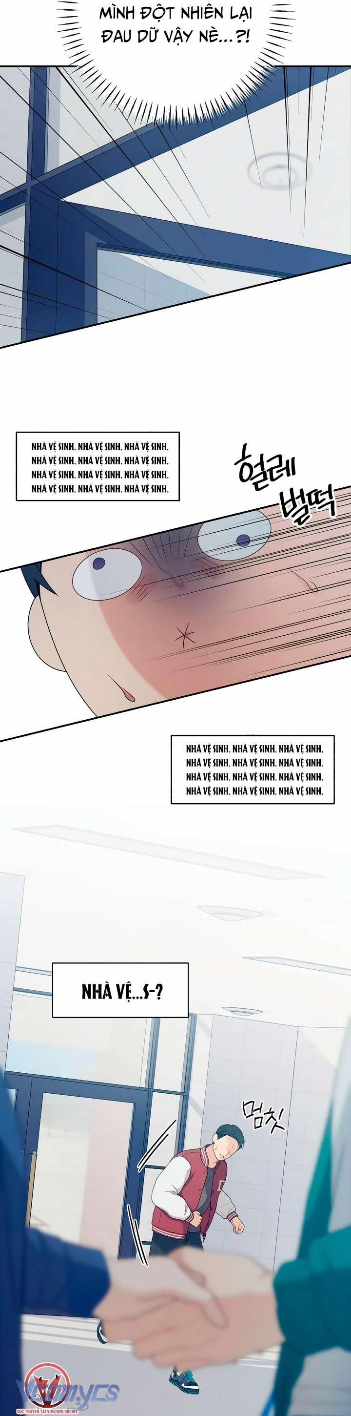 [18+] Cậu Ổn Đến Mức Nào 36 trang 43