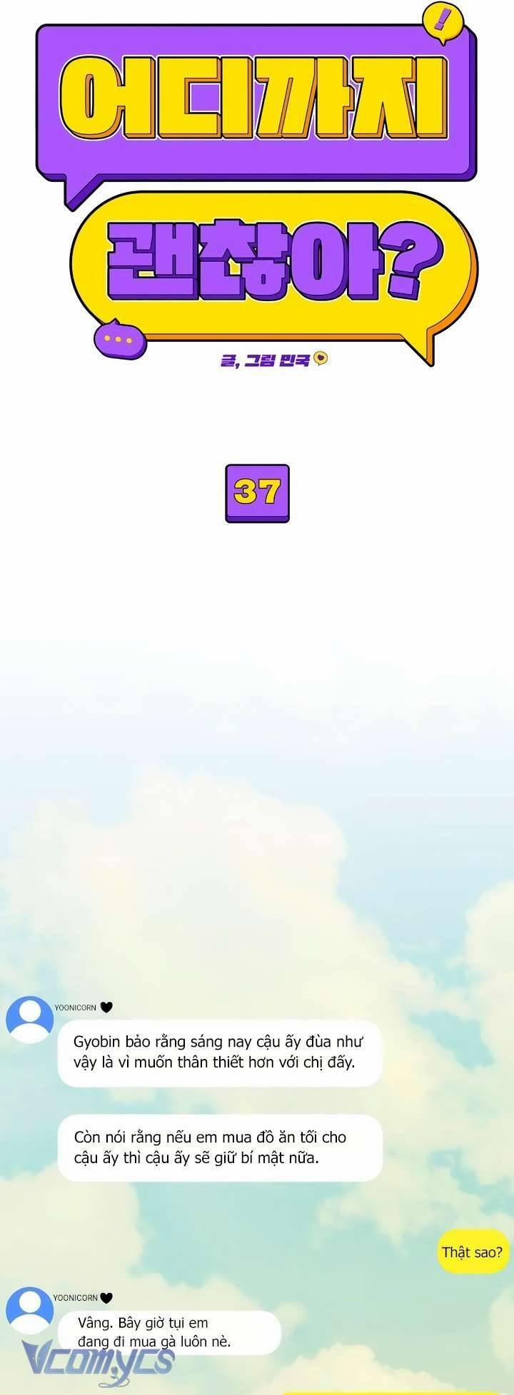[18+] Cậu Ổn Đến Mức Nào 37 trang 9
