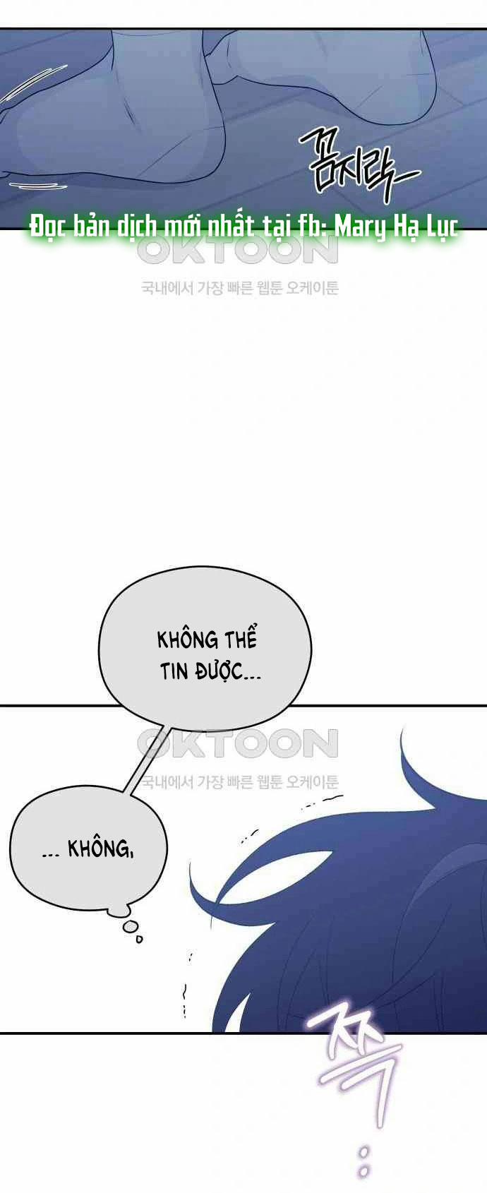 [18+] Cậu Ổn Đến Mức Nào 5.1 trang 26