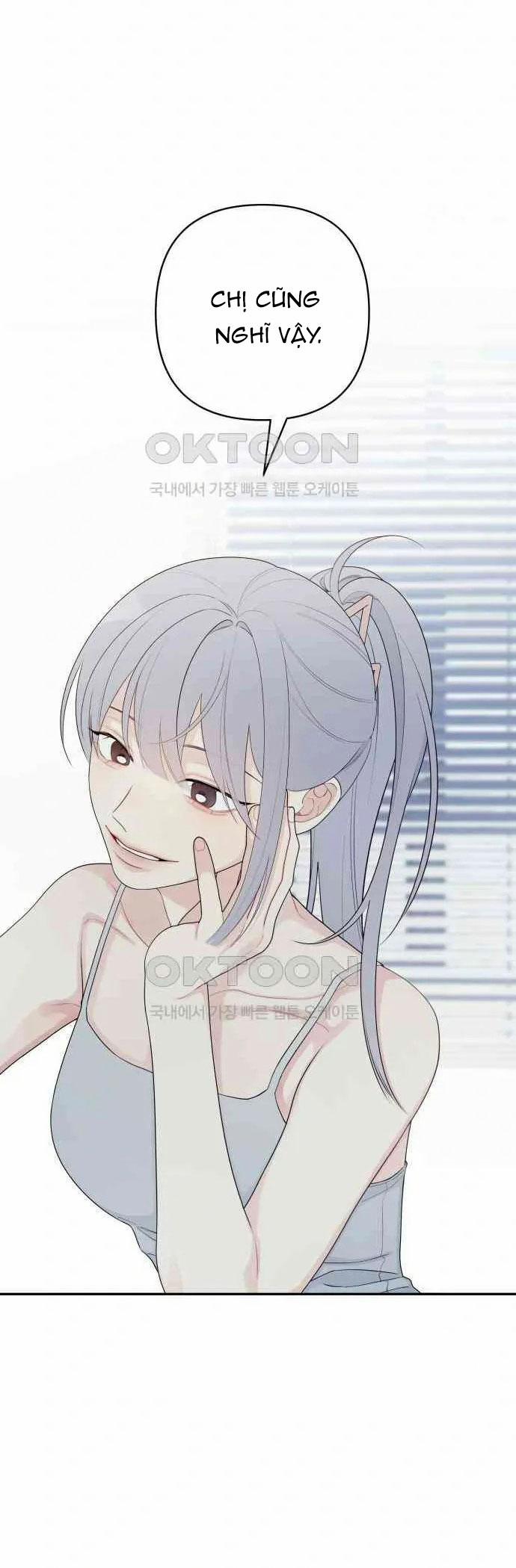 [18+] Cậu Ổn Đến Mức Nào 5.2 trang 19