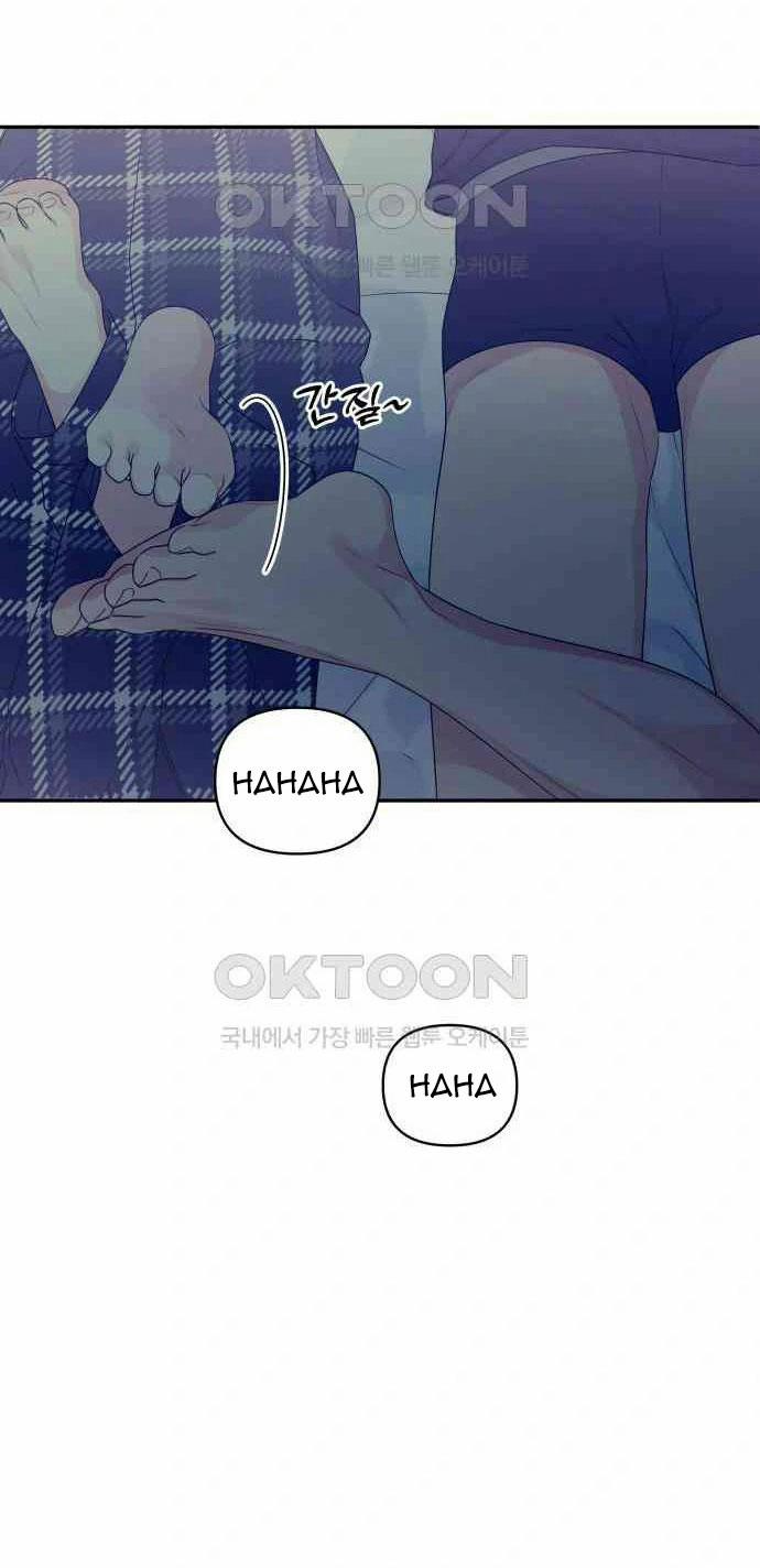 [18+] Cậu Ổn Đến Mức Nào 5.2 trang 3