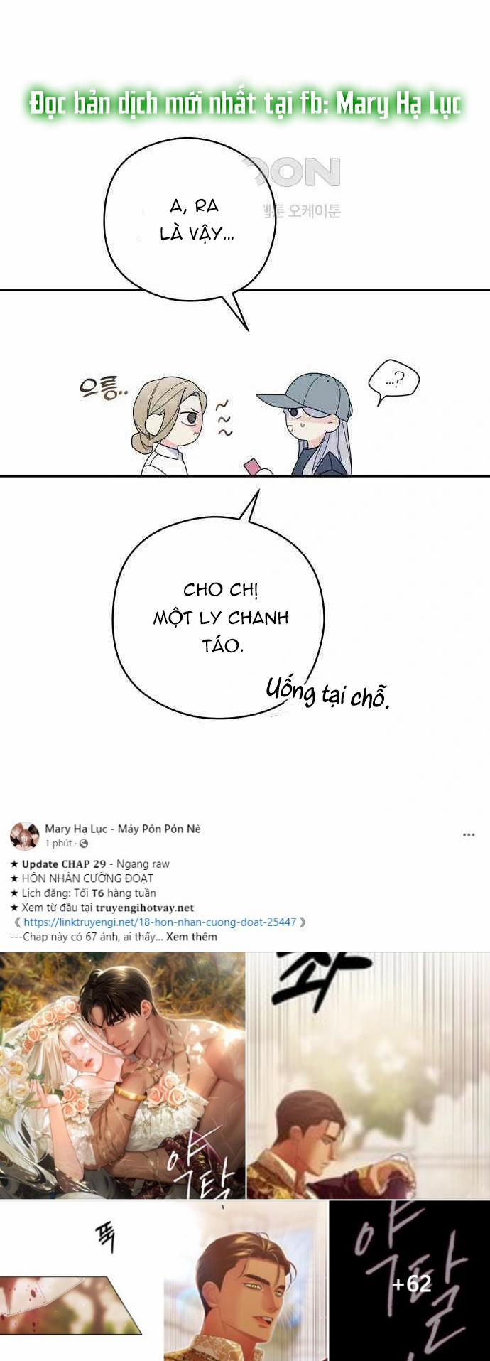 [18+] Cậu Ổn Đến Mức Nào 6.1 trang 17