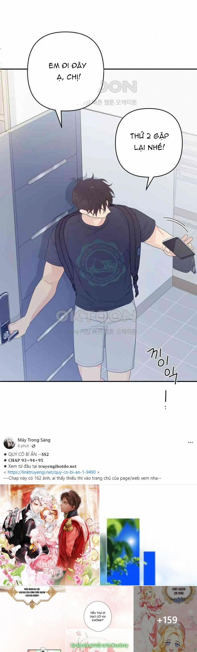 [18+] Cậu Ổn Đến Mức Nào 6.1 trang 6